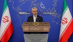 وزارت امور خارجه- 