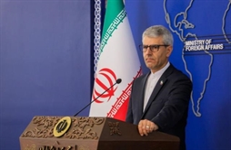 I.R. Iran, Ministry of Foreign Affairs- Iran sympathizes with Afghanistan after powerful earthquake