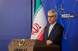 I.R. Iran, Ministry of Foreign Affairs- Iran condemns Israeli regime’s crimes in West Bank